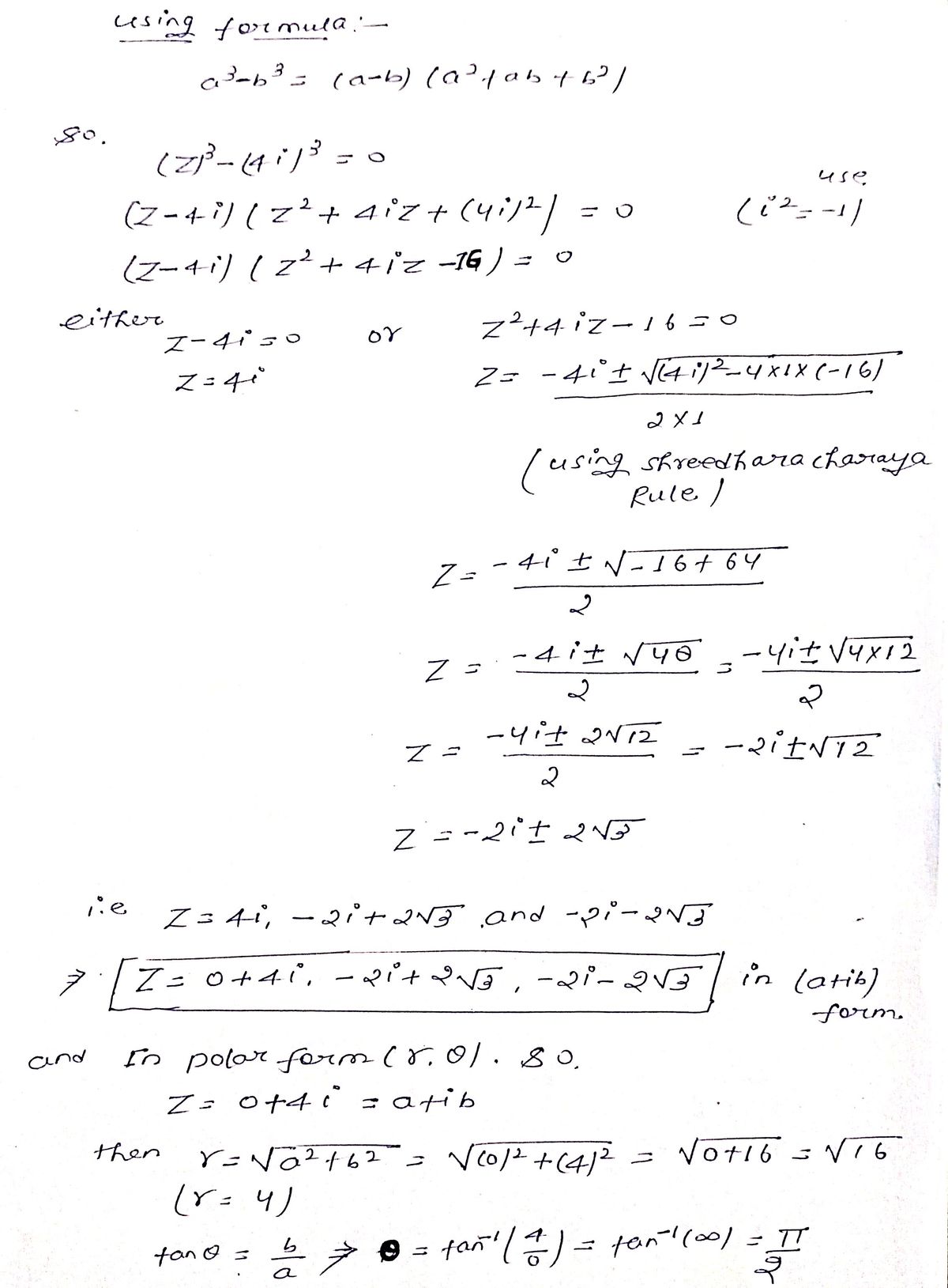 Calculus homework question answer, step 2, image 1